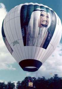 G-BEVE hot air balloon, a Thunder AX7-77Z. Photograph by Bill Teasdale