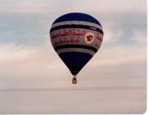 G-BMHO hot air balloon, a Thunder AND Colt Colt 105A. Photograph by Jeff Roberts