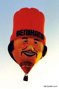 G-BMVS hot air balloon, a Cameron BENIHANA-70. Photograph by Mike Clarke