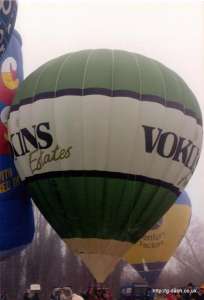 G-BRIE hot air balloon, a Cameron N-77. Photograph by G Duke