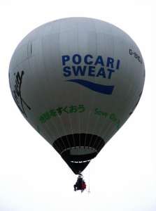 G-BROJ hot air balloon, a Thunder AND Colt Colt 31A. Photograph by Balloon Spotters Archive