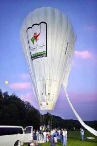 G-BYZX hot air balloon, a Cameron R-90. Photograph by Balloon Spotters Archive