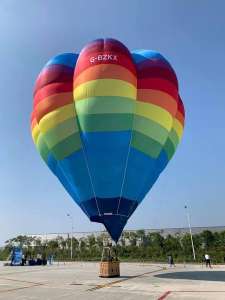 G-BZKX hot air balloon, a Cameron V-90. Photograph by Tengwei Balloon
