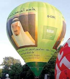 G-CKPC hot air balloon, a Cameron Z-77. Photograph by Arab News