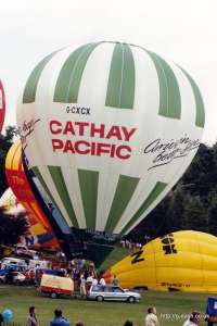 G-CXCX hot air balloon, added to the archive 27 August 2026. Photograph by Mike Clarke