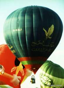 G-GULF hot air balloon, a Lindstrand Balloons LBL 105A, added to the archive 7 September 2026. Photograph by Mel Kirby
