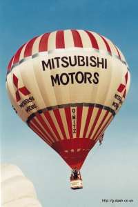 G-MITZ hot air balloon, added to the archive 27 August 2026. Photograph by Mike Clarke