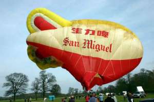 G-SMHK hot air balloon, added to the archive 27 August 2026. Photograph by Bill Teasdale
