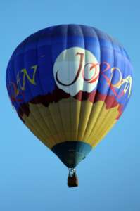 N1475C hot air balloon, added to the archive 7 September 2026. Photograph by G Bann